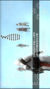 刺客信条：血统最新截图3