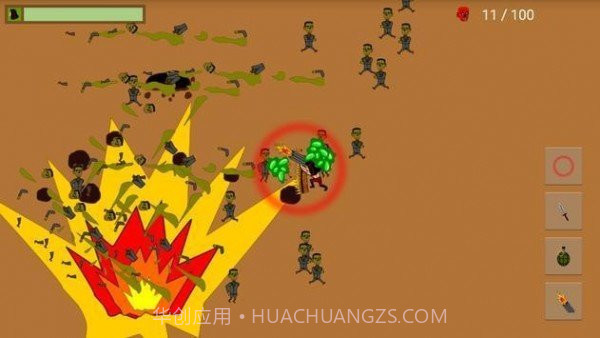 丧尸攻击射击杀手截图2