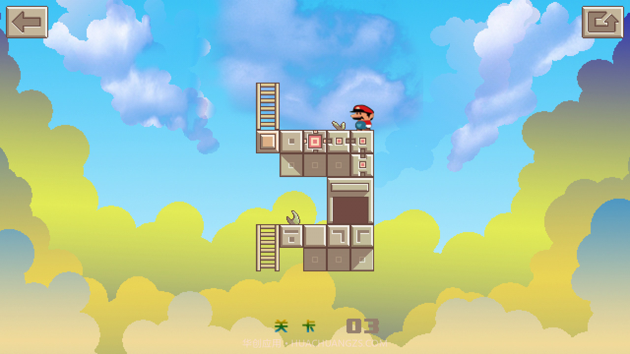 推箱子+拼图截图5 推箱子+拼图截图5