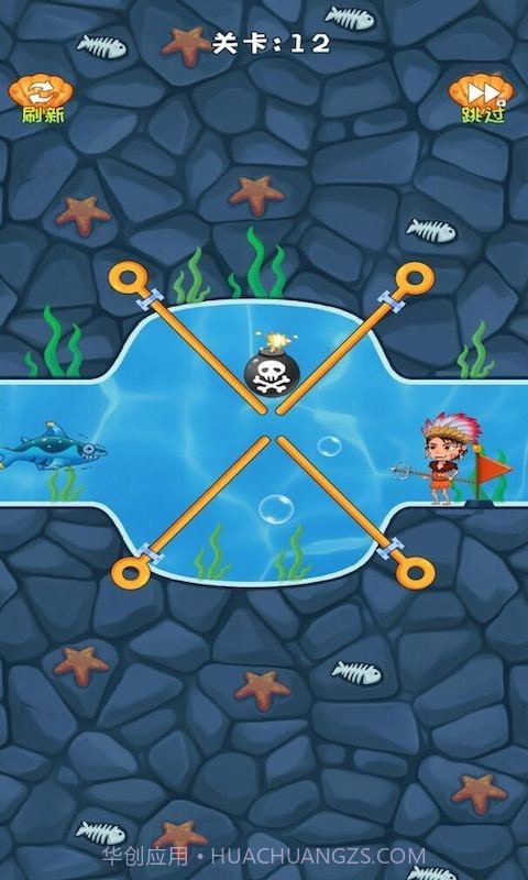 救救小鲨鱼截图2 救救小鲨鱼截图2
