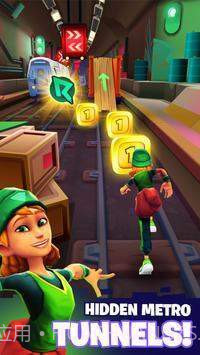 大都市街道跑酷无限金币版截图1 大都市街道跑酷无限金币版截图1