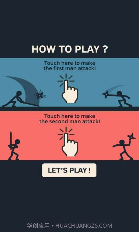 战斗吧火柴人截图1 战斗吧火柴人截图1