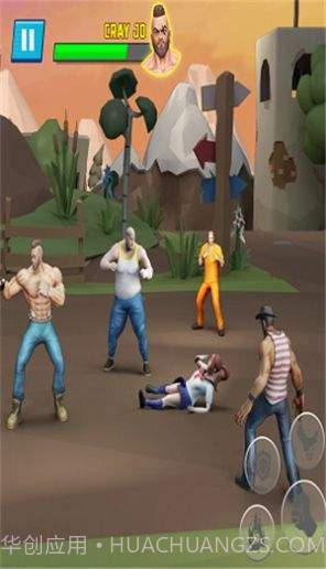 极限功夫挑战截图1