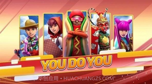 冬奥竞技截图3 冬奥竞技截图3