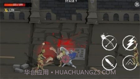 灾难餐厅截图2 灾难餐厅截图2