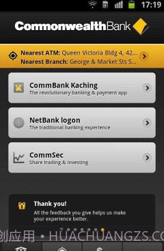 CommBank截图3 CommBank截图3