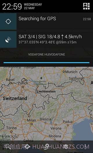 GPSStatus截图4