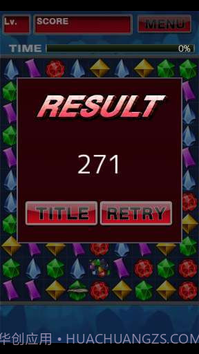 龙之珠宝 Dragon Jewels截图5 龙之珠宝 Dragon Jewels截图5