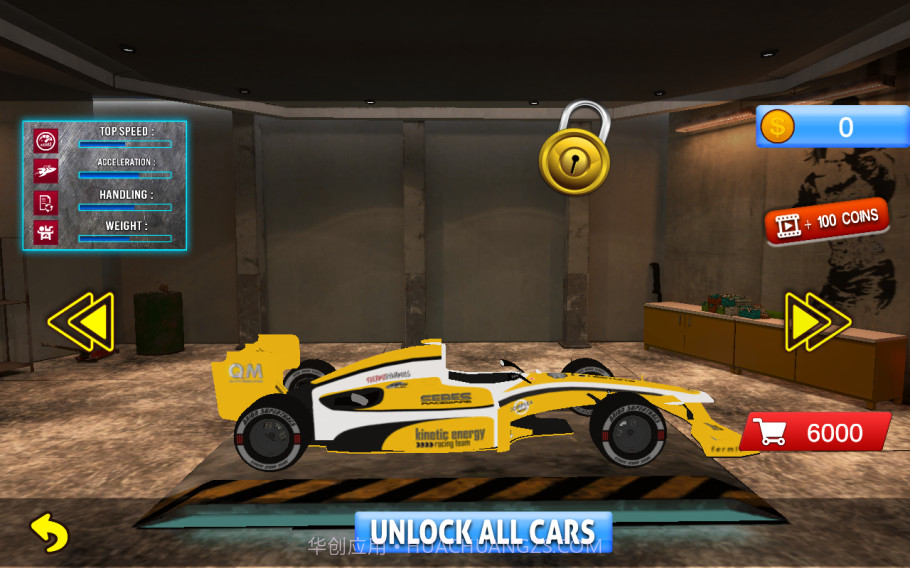 方程式赛车3D截图2 方程式赛车3D截图2