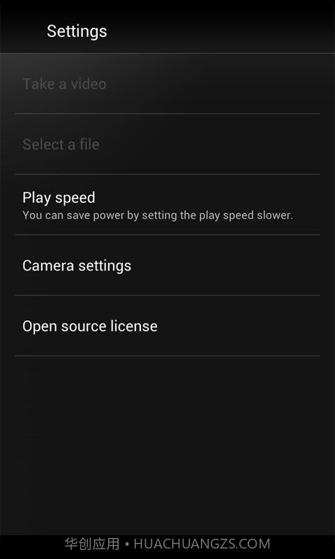 视频动态壁纸截图1 视频动态壁纸截图1