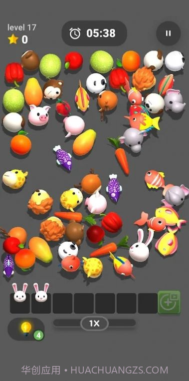 合并三消3D截图3 合并三消3D截图3