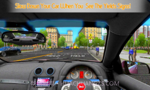 城市汽车驾驶高手截图1