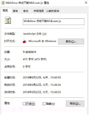 midishow自动下载midi脚本插件v1.0官方版截图3 midishow自动下载midi脚本插件v1.0官方版截图3