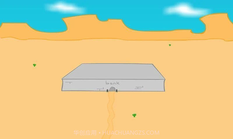 火柴人炸毁银行汉化截图3