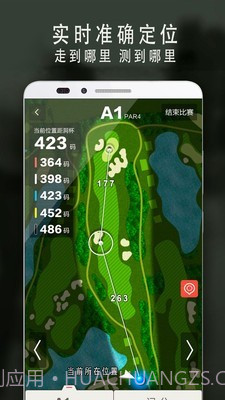 VOOGOLF截图2