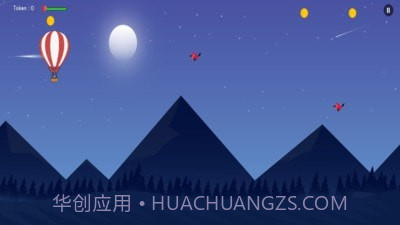 小朋友去冒险截图4