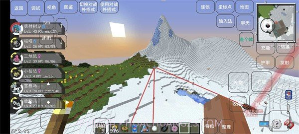 我的世界面卷神奇宝贝截图3