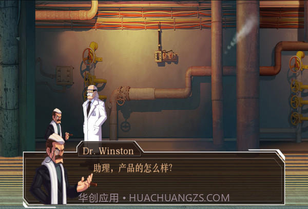 格斗先锋截图4 格斗先锋截图4