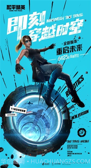 yzl工具箱下载地铁逃生截图1 yzl工具箱下载地铁逃生截图1