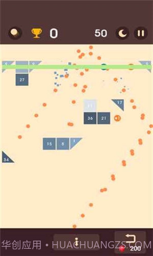 砖块消消消截图3