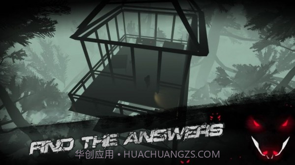 最后的雨截图1 最后的雨截图1