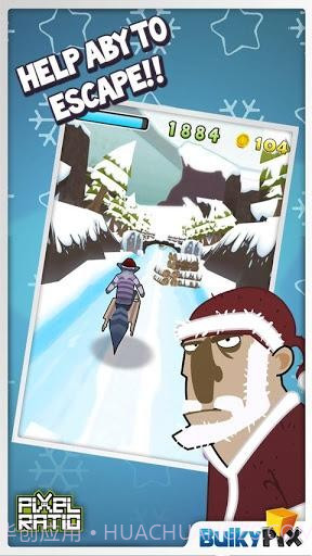 阿比逃亡 AbyEscape截图2