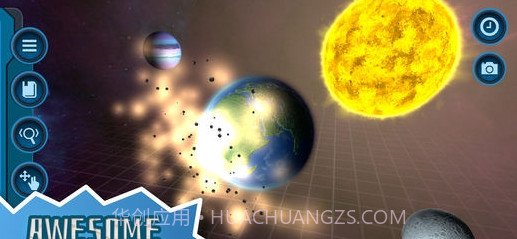 口袋宇宙截图4 口袋宇宙截图4