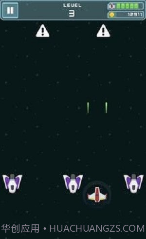 宇宙银河射击截图2 宇宙银河射击截图2