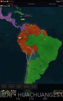 文明时代2截图1 文明时代2截图1