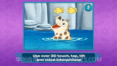 爱探险的朵拉：荒野求生截图4