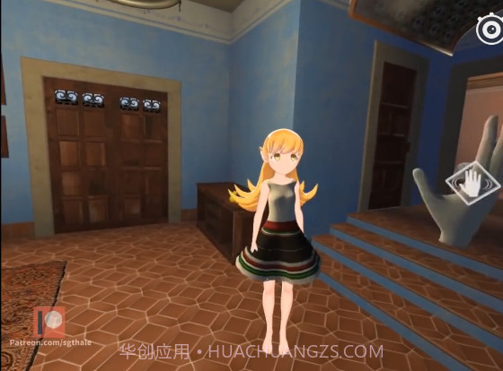 Shinobu Project截图2