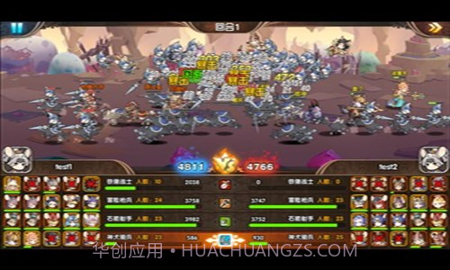 悬空城截图3 悬空城截图3