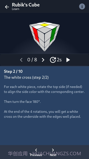 cubesolver魔方中文版2023截图3 cubesolver魔方中文版2023截图3