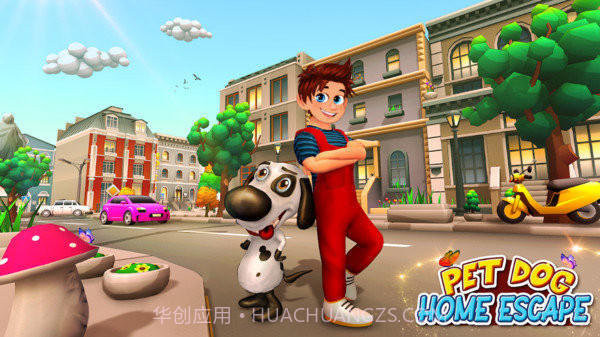 我的宠物狗模拟器截图2 我的宠物狗模拟器截图2