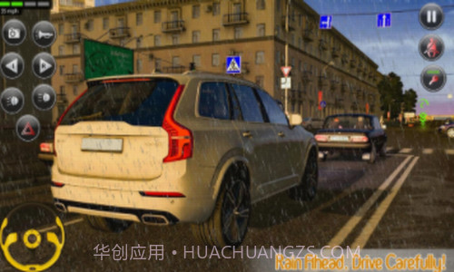 城市汽车驾驶高手截图2