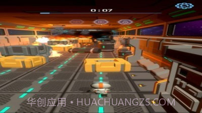 量子冒险截图4 量子冒险截图4