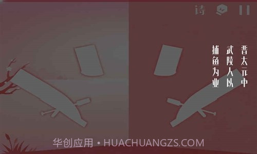 镜预约下载截图5 镜预约下载截图5
