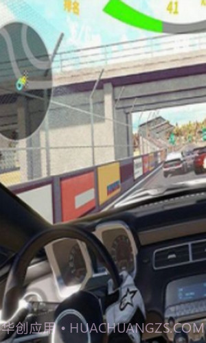 竞速特技飞车截图1