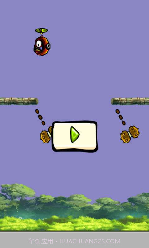 摇摆直升机机器人版截图3 摇摆直升机机器人版截图3