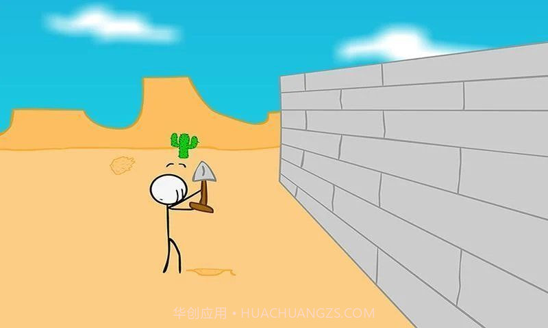 火柴人炸毁银行汉化截图1