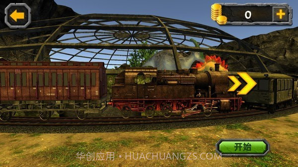 恐龙山谷历险截图1 恐龙山谷历险截图1