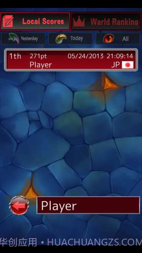 龙之珠宝 Dragon Jewels截图7 龙之珠宝 Dragon Jewels截图7