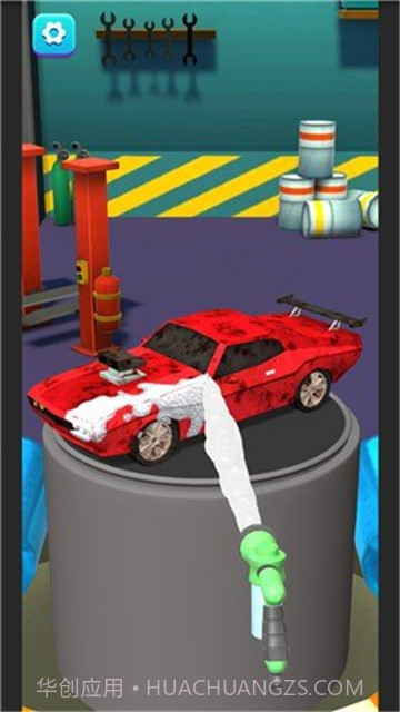 洗车大亨截图3