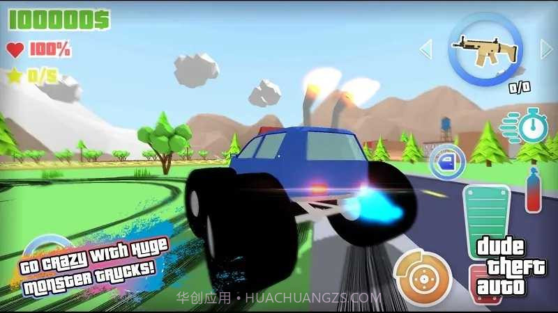 开放世界沙盒模拟器1.0截图2 开放世界沙盒模拟器1.0截图2