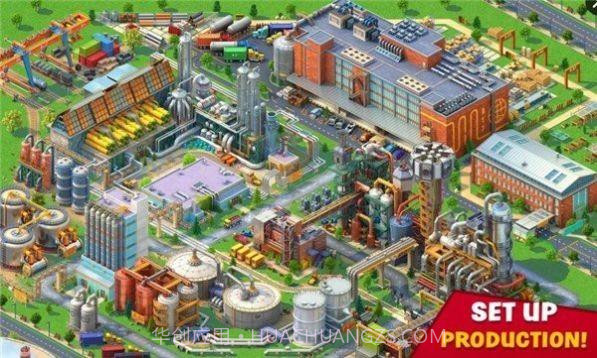 全球城市截图2 全球城市截图2