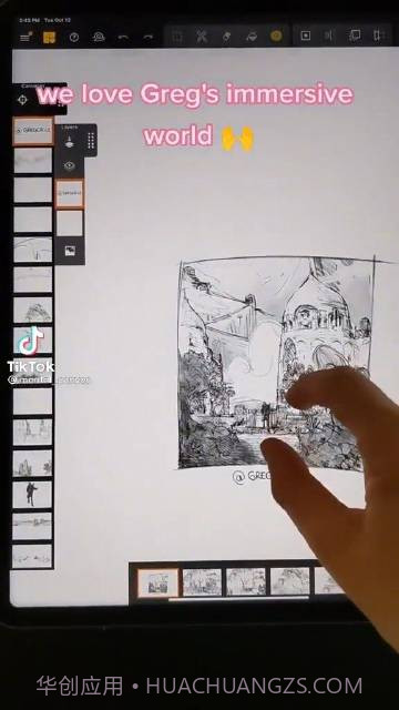 Mental Canvas Draw截图2 Mental Canvas Draw截图2