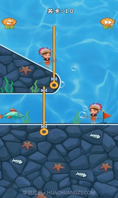 救救小鲨鱼截图5 救救小鲨鱼截图5