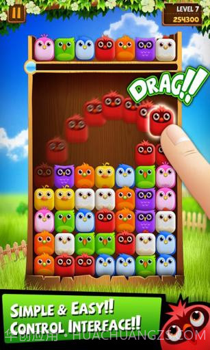 爆破小鸟 birzzle截图2 爆破小鸟 birzzle截图2