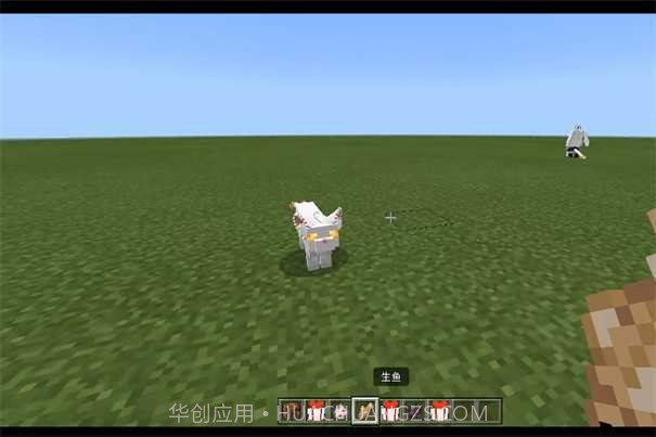 我的世界猫娘模组压缩包截图1