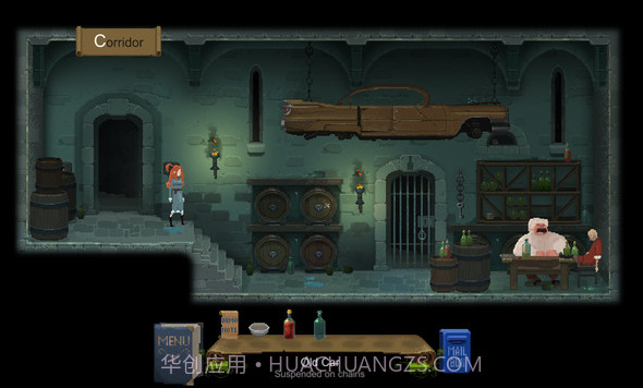 迷失在巴尔多截图2 迷失在巴尔多截图2